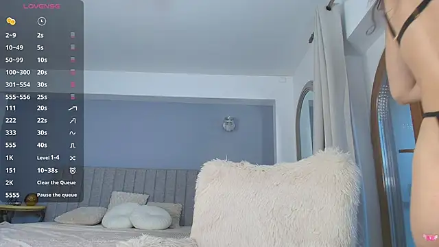 Anna Lewis online show from February 2026 05:49:01 AM