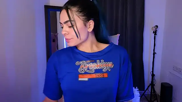 Snapshot of sexyladyy_ chatting on October 2025 11:16:01 PM sexyladyy online show from October 2025 11:16:01 PM