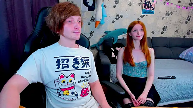 Snapshot of lakmsrrrmrrr chatting on March 2025 12:41:01 PM lakmsrrrmrrr online show from March 2025 12:41:01 PM