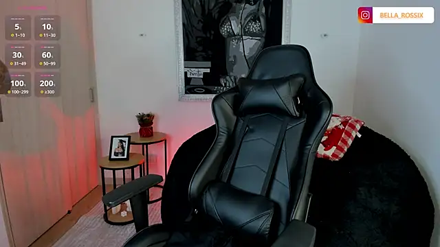 Snapshot of BellaRossii chatting on December 2025 12:49:02 AM BellaRossii online show from December 2025 12:49:02 AM