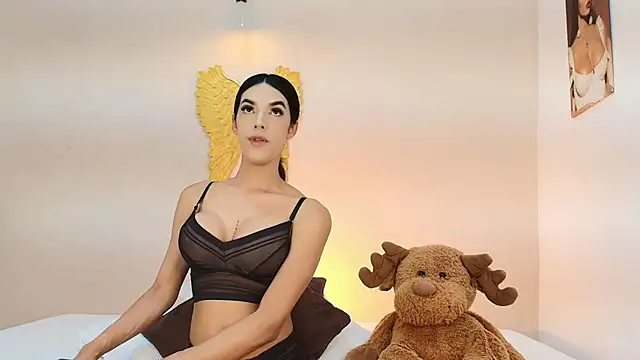 salome Collins 1 online show from February 2026 12:19:01 AM