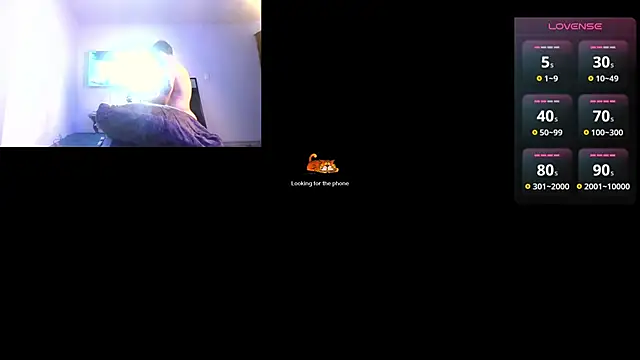 Snapshot of _DANTE_BIGASS chatting on March 2025 12:49:02 PM DANTE BIGASS online show from March 2025 12:49:02 PM