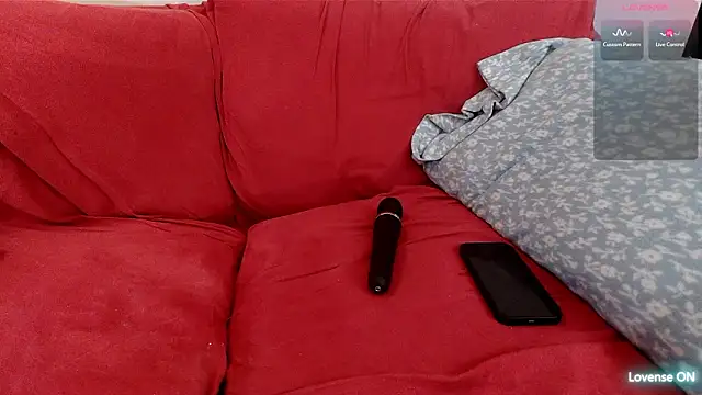 Snapshot of EmoDream1998 chatting on March 2026 02:19:02 AM EmoDream1998 online show from March 2026 02:19:02 AM