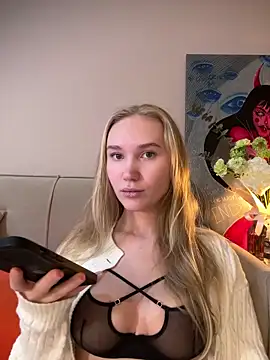 MariaTull online show from February 2026 03:50:01 PM