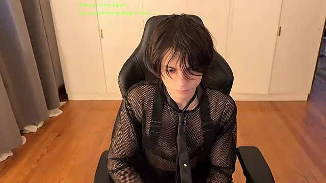 SasukeUhchiaa online show from July 2026 02:19:01 PM