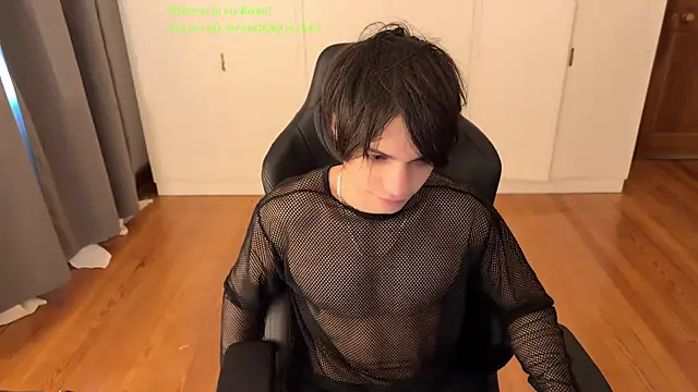 SasukeUhchiaa online show from July 2026 01:41:01 PM