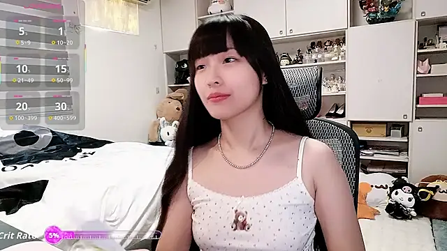 Snapshot of 87wawa chatting on October 2025 06:01:01 AM 87wawa online show from October 2025 06:01:01 AM