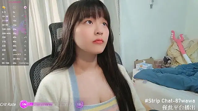 Snapshot of 87wawa chatting on March 2025 05:49:02 AM 87wawa online show from March 2025 05:49:02 AM