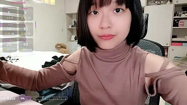 Snapshot of 87wawa chatting on November 2025 06:13:01 AM 87wawa online show from November 2025 06:13:01 AM