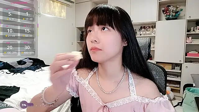 Snapshot of 87wawa chatting on November 2025 06:27:02 AM 87wawa online show from November 2025 06:27:02 AM