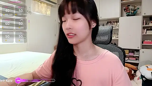 Snapshot of 87wawa chatting on November 2025 07:12:01 AM 87wawa online show from November 2025 07:12:01 AM