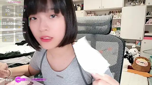 Snapshot of 87wawa chatting on December 2025 06:25:02 AM 87wawa online show from December 2025 06:25:02 AM