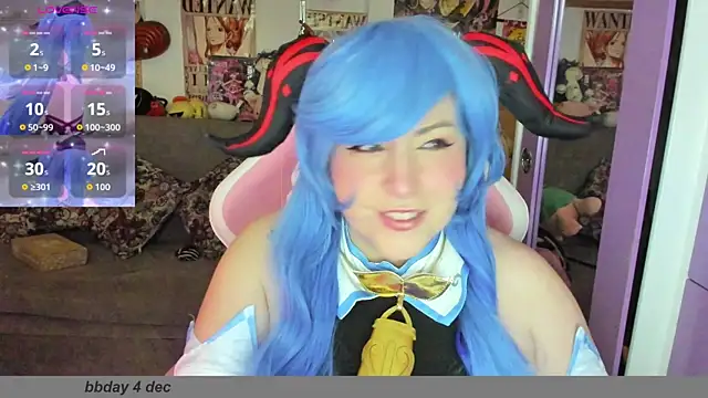 Snapshot of candyy_new chatting on December 2025 04:09:01 PM candyy new online show from December 2025 04:09:01 PM