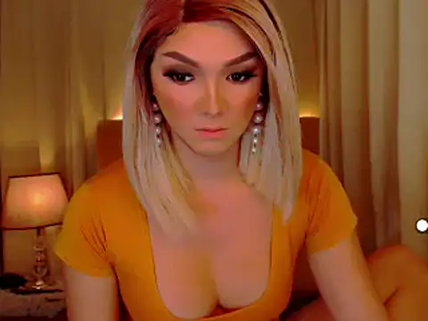 Snapshot of mistressseductionleah chatting on May 2026 12:31:01 PM mistressseductionleah online show from May 2026 12:31:01 PM