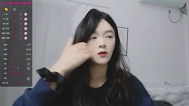 Snapshot of QiuPeiPeimmm chatting on February 2025 02:06:02 PM QiuPeiPeimmm online show from February 2025 02:06:02 PM
