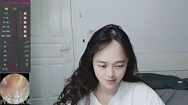 Snapshot of QiuPeiPeimmm chatting on October 2025 02:36:02 PM QiuPeiPeimmm online show from October 2025 02:36:02 PM