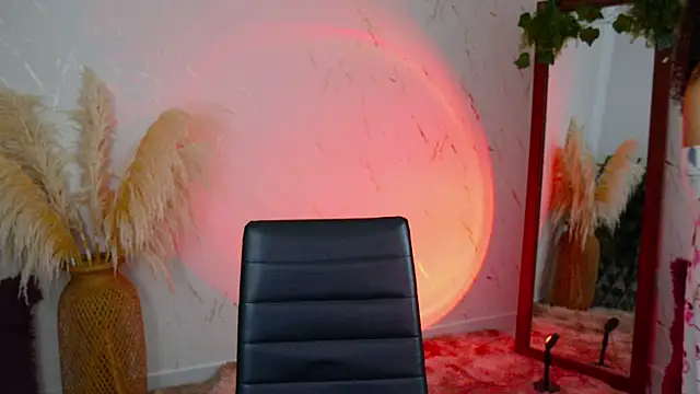 merida bell18 online show from December 2025 10:57:02 PM