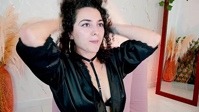 merida bell18 online show from February 2026 12:21:01 AM