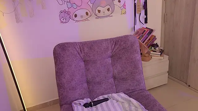 Loving Ema 1 online show from March 2026 05:16:01 PM