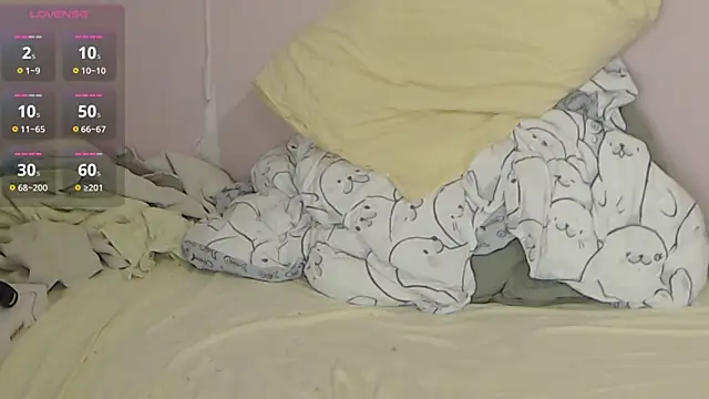 thecoldestmarch online show from March 2026 11:43:01 PM