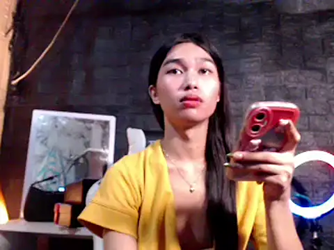 Snapshot of ToKeNa chatting on March 2025 09:47:02 PM ToKeNa online show from March 2025 09:47:02 PM