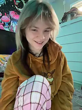 Cutiepiespanks online show from March 2026 06:34:01 PM