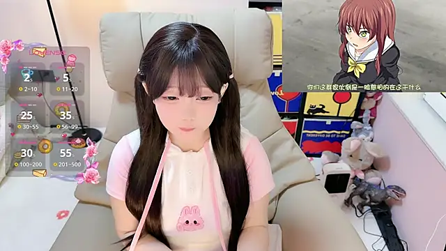 TUTU-CN online show from April 2026 01:38:02 PM