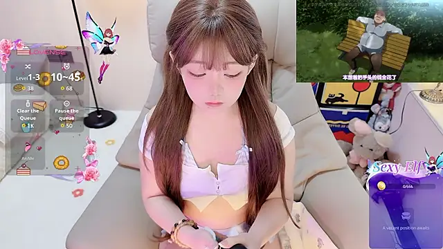 TUTU-CN online show from February 2026 03:35:02 AM