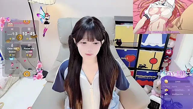 TUTU-CN online show from April 2026 02:17:01 AM