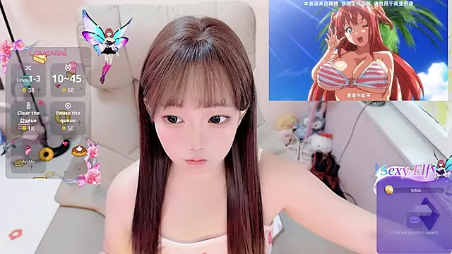 TUTU-CN online show from May 2026 02:52:01 AM