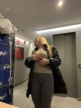 EmaSalis online show from February 2026 05:10:02 PM