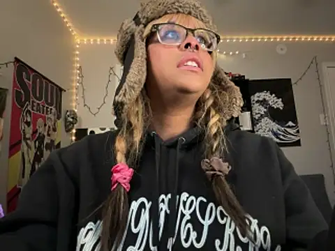 Snapshot of N1NT3NDH03 chatting on December 2025 02:12:02 PM N1NT3NDH03 online show from December 2025 02:12:02 PM