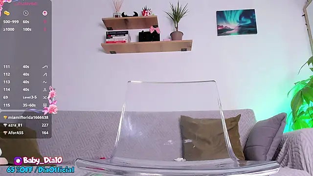 lildiaa online show from March 2025 12:53:01 AM