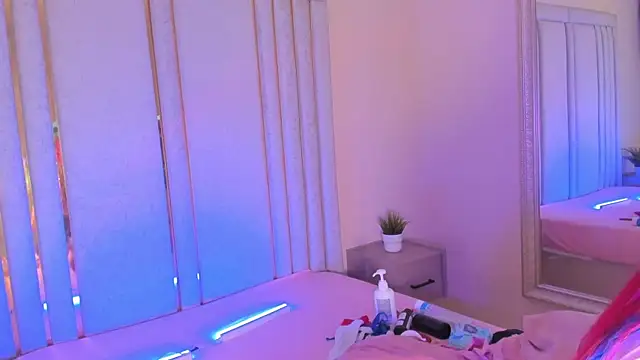 Saekohofman online show from November 2025 04:17:01 AM