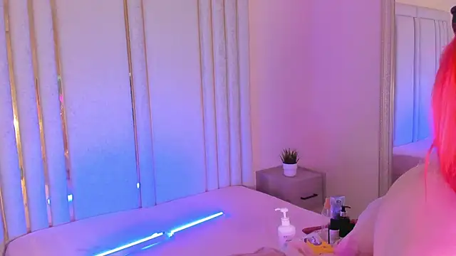 Saekohofman online show from November 2025 04:16:01 AM