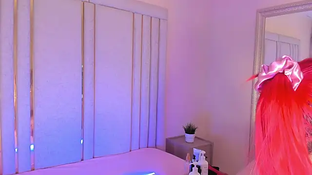 Saekohofman online show from November 2025 04:12:02 AM