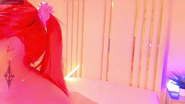 Saekohofman online show from December 2025 04:05:02 AM