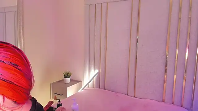 Saekohofman online show from December 2025 04:14:01 AM