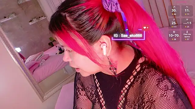 Snapshot of Saekohofman chatting on July 2026 04:13:01 AM Saekohofman online show from July 2026 04:13:01 AM