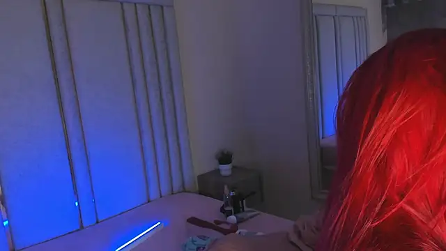 Saekohofman online show from November 2025 04:05:01 AM