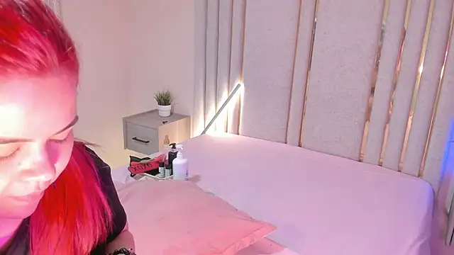 Saekohofman online show from December 2025 04:14:01 AM