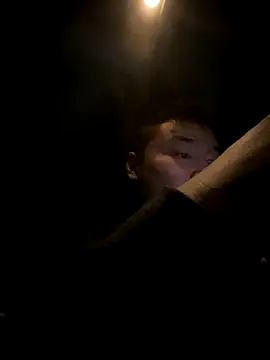 Snapshot of S00 chatting on December 2024 11:35:02 PM S00 online show from December 2024 11:35:02 PM