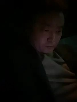 Snapshot of S00 chatting on December 2024 12:33:02 AM S00 online show from December 2024 12:33:02 AM