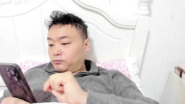 S00 online show from February 2026 10:27:01 AM