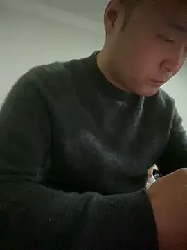 Snapshot of S00 chatting on December 2024 06:27:01 AM S00 online show from December 2024 06:27:01 AM