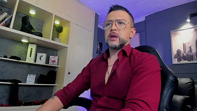 MrFrank tattoo online show from December 2025 12:59:02 PM