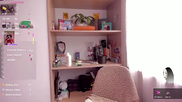 Snapshot of linda_giggle chatting on July 2026 02:24:01 PM linda giggle online show from July 2026 02:24:01 PM