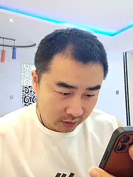 guozuo online show from December 2025 02:16:02 PM