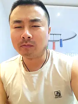 Snapshot of guozuo chatting on June 2026 02:18:02 PM guozuo online show from June 2026 02:18:02 PM