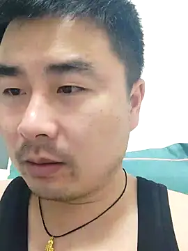 Snapshot of guozuo chatting on March 2025 03:52:01 PM guozuo online show from March 2025 03:52:01 PM